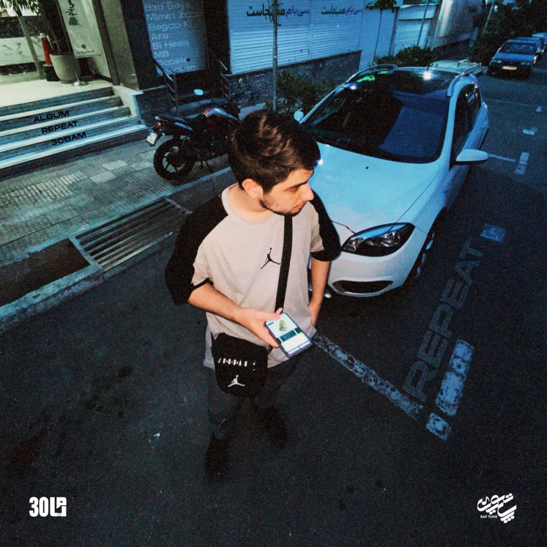30bam - Repeat Album