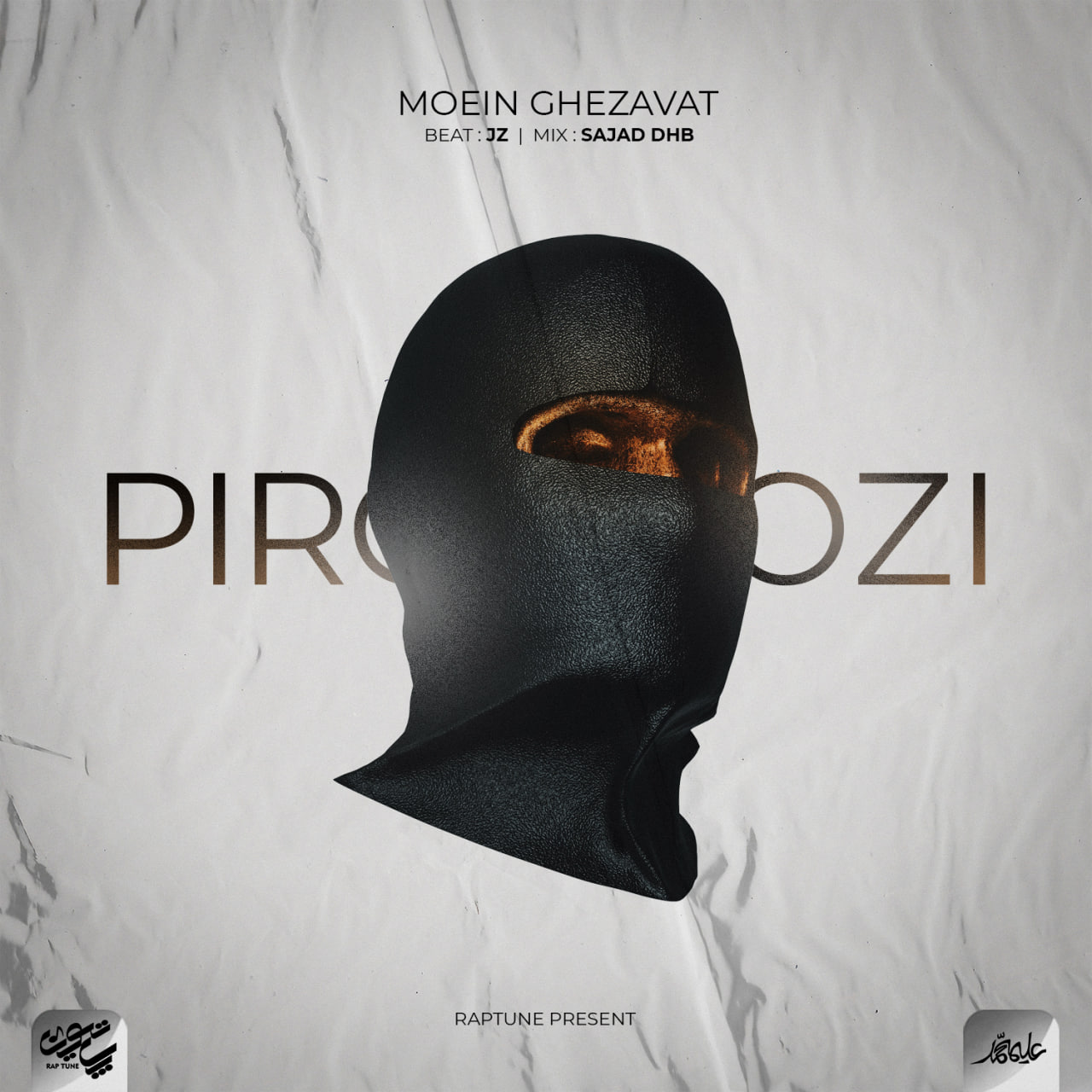 Moein Ghezavat-Piroozi