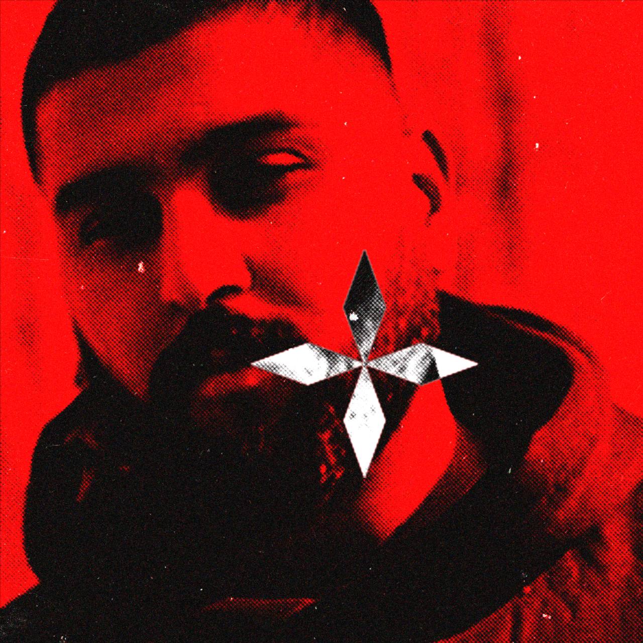 Amir Ribar