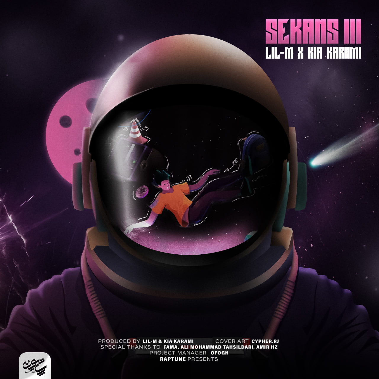 Sekans Vol.3 (Album)