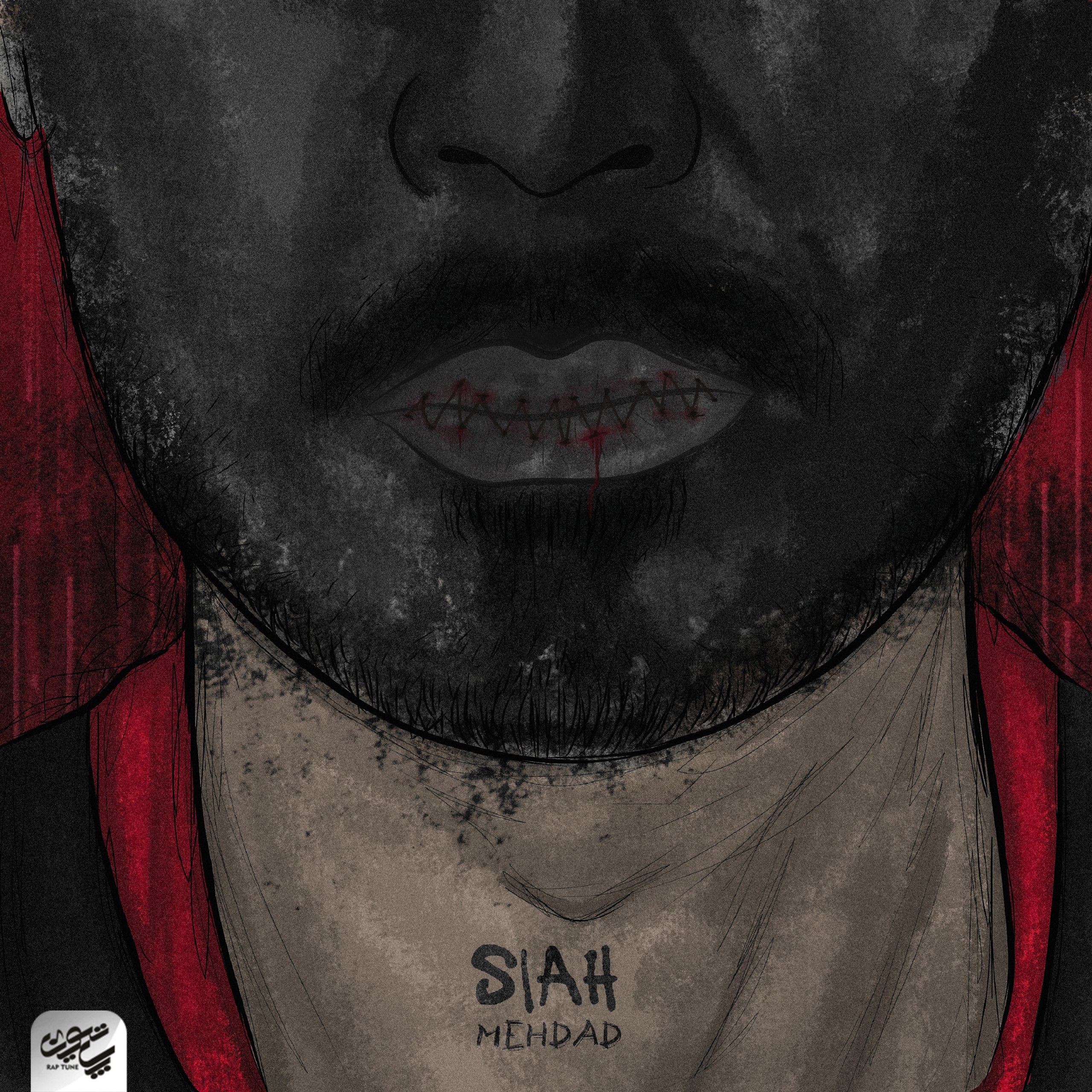 Siah