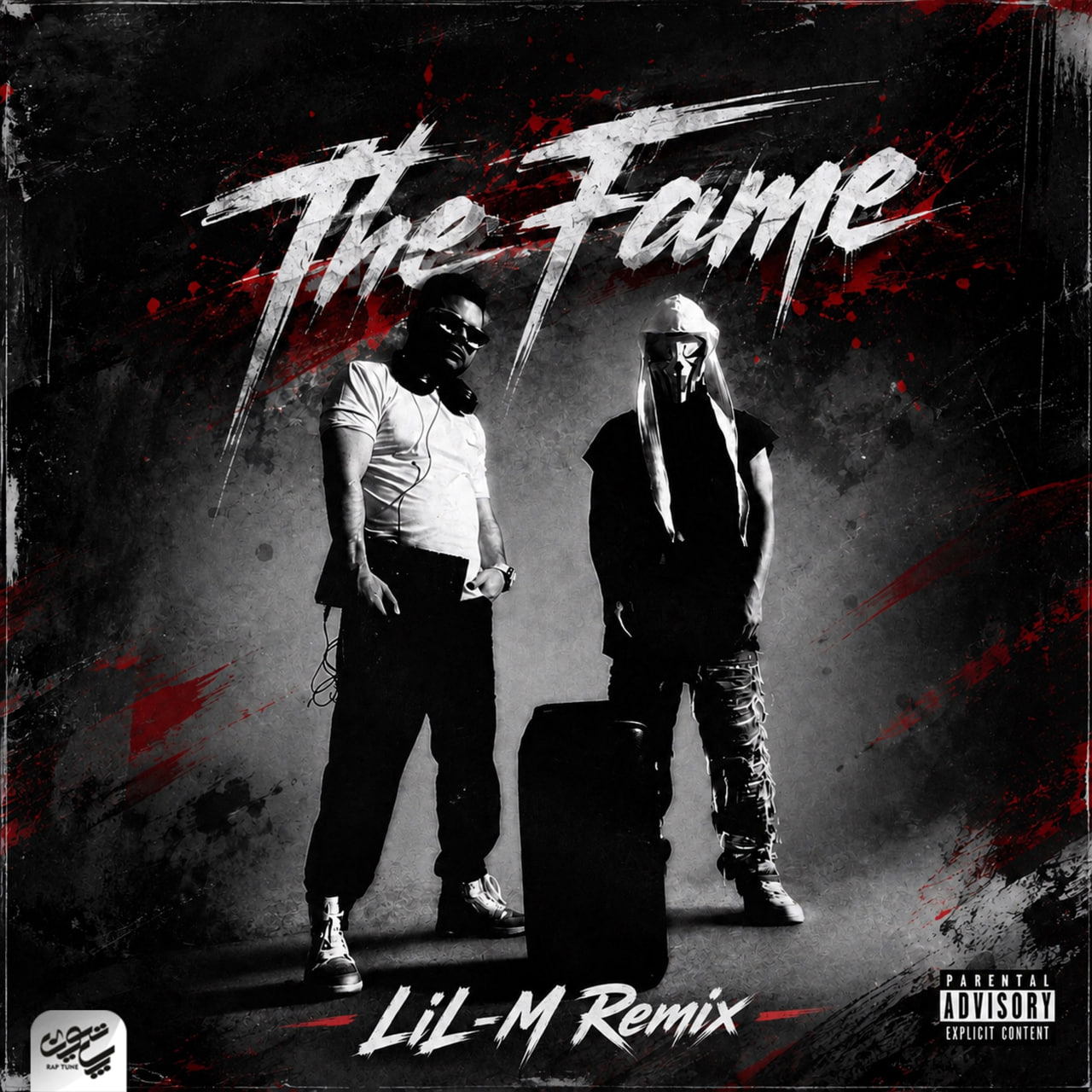 (The Fame (Album